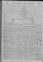 giornale/TO00185815/1922/n.125, 4 ed/004